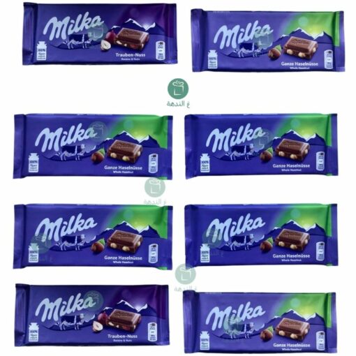 Milka Chocolate